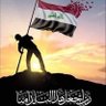 محمد يونس's profile picture