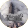 Фото профиля احمد الحويطي#Q_shr111