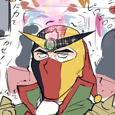 ROMATEN7's profile picture