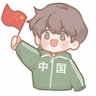 Profilbild von 释怀的派大星