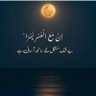 🧨والد محترم 的头像