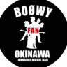 BOOWY FAN OKINAWA(カラオケミュージックBAR) profil fotoğrafı
