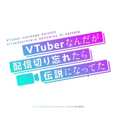 vden_anime's profile picture