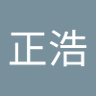 Фото профиля 筒井正浩