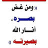 Mans العسيري's profile picture
