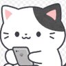Фото профиля 猫豆😸🫘@懸賞垢