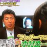 中村区中村町の中村's profile picture