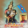 குவளை நா வழகன்..kuvalai na valagan..'s profile picture