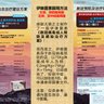 Фото профиля 进入垃圾时间 没救了