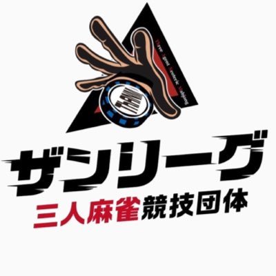 thanm_sanma's profile picture