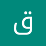 قاسم احمد دعبوش 的头像