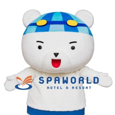 SPAWORLD HOTEL&RESORT公式 くまプー🐻❄️'s profile picture
