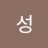 카페 인 profil fotoğrafı