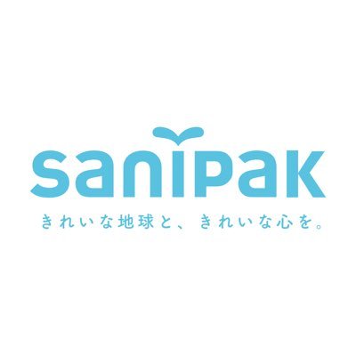 サニパック's profile picture