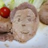 来世は机になるゆうか's profile picture