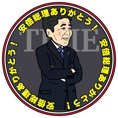 kaworutokotaro's profile picture