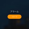 しげちー's profile picture