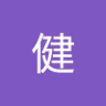 Profilbild von 宮越健