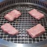 やきにく 的头像
