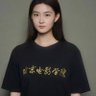 Фото профиля 蓦然回首