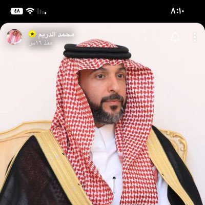 aalhabdan_11's profile picture