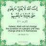 الناقد السياسي profil fotoğrafı