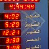 A. S. al bulushi's profile picture