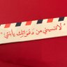 Profilbild von ابـنة أبِيهَـا ❤️🩹.