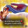 Sidhesh jangid 的头像