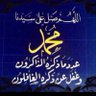 Profilbild von 🌷ابو محمد🌷