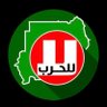 عشت يا سودان 的头像