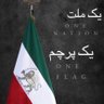 ربات شماره ۶۶۶'s profile picture