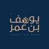 يوسف بن عمر profil fotoğrafı