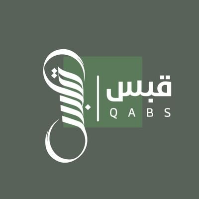 CenterQabs's profile picture