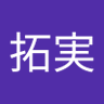 堀家拓実 的头像