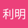 千手のマイケル profil fotoğrafı