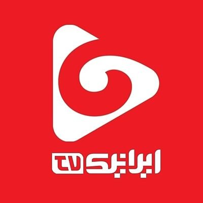 🇮🇷IranicTV's profile picture
