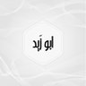 Abu Zayd K. Ali profil fotoğrafı