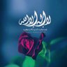 Фото профиля No am Alhassan