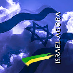 Israel Agora e Sempre🇧🇷🇺🇸🇮🇱's profile picture