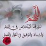 عبد الله 的头像