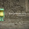 R profil fotoğrafı
