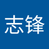冰火缠绵 profil fotoğrafı