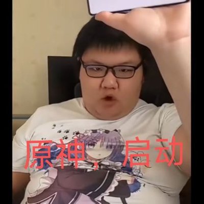 T2A2X2's profile picture
