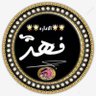 🇸🇦الإداره🇸🇦's profile picture