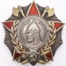 Profilbild von Alexander Martinovich Bruton