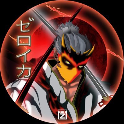 ZERO IKA 🗡️'s profile picture