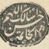 fahad .j profil fotoğrafı
