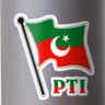Фото профиля 🎓Pakistani🇵🇰