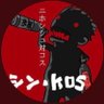 Фото профиля kos